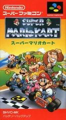 Super Mario Kart